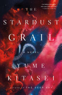 Image for "The Stardust Grail"