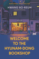 Image for "Welcome to the Hyunam-dong Bookshop"