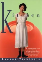 Kitchen book cover - woman in dress