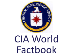 CIA World Factbook logo